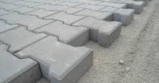 Плитка тактильная 300х300, цена от 717 руб., купить в Лянторе